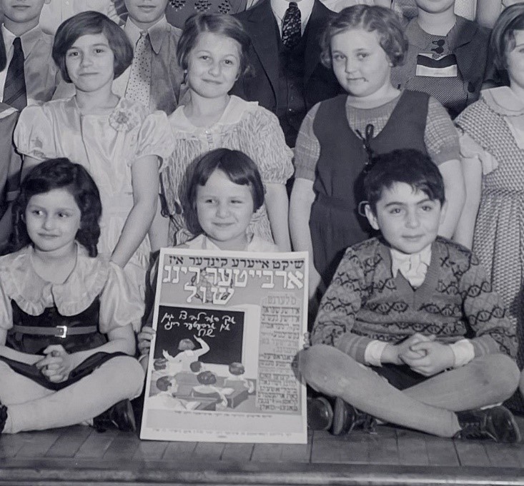 Detail from the image "Students from the Workmen’s Circle school," Madison, 1933. Detail from the image "Students from the Workmen’s Circle school," Madison, 1933.