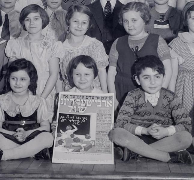 Detail from the image "Students from the Workmen’s Circle school," Madison, 1933.